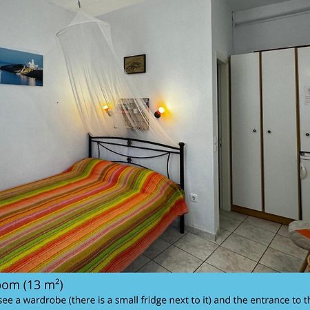 Aphrodite Holiday Home Artemonas Ngoại thất bức ảnh