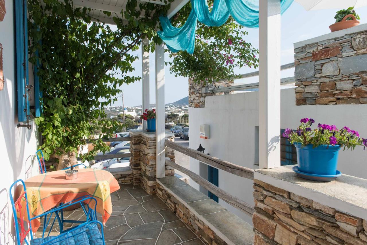 Aphrodite Holiday Home Artemonas Ngoại thất bức ảnh